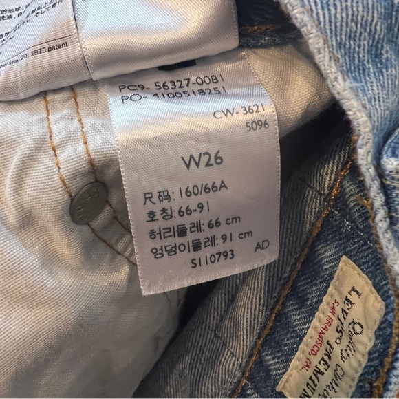 LEVI’s cutoff jean shorts distressed - Picture 5 of 6